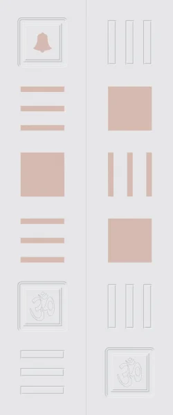 Pooja Primer Doors - 1